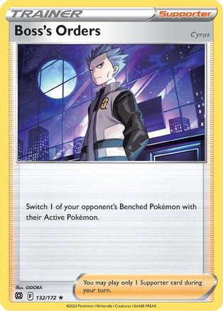 SWSH09 Brilliant Stars  132/172 Boss's Orders  - Reverse Holofoil - Holo Rare