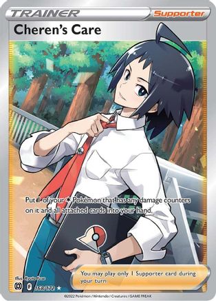 SWSH09 Brilliant Stars  168/172 Cheren's Care (Full Art)  - Holofoil - Ultra Rare