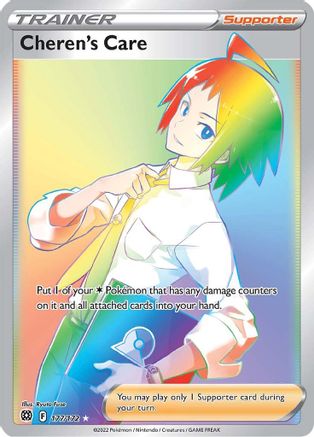 SWSH09 Brilliant Stars  177/172 Cheren's Care (Secret)  - Holofoil - Secret Rare