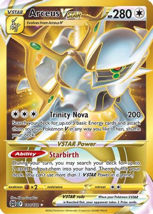 SWSH09 Brilliant Stars  184/172 Arceus VSTAR (Secret) (184)  - Holofoil - Secret Rare