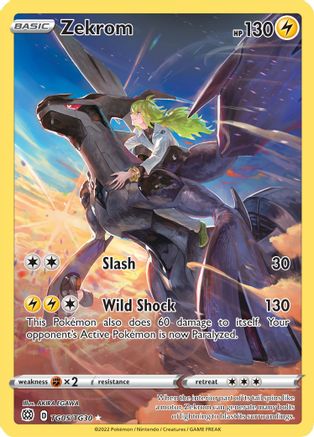 SWSH09 Brilliant Stars Trainer Gallery  TG05/TG30 Zekrom  - Holofoil - Ultra Rare