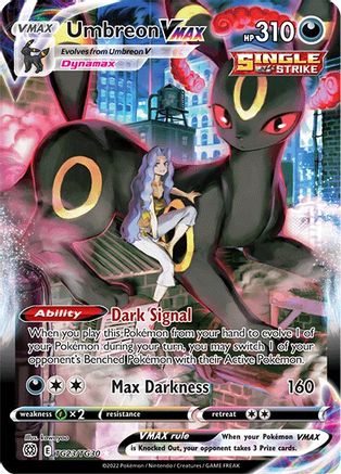 SWSH09 Brilliant Stars Trainer Gallery  TG23/TG30 Umbreon VMAX  - Holofoil - Ultra Rare