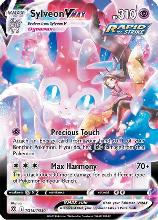 SWSH09 Brilliant Stars Trainer Gallery  TG15/TG30 Sylveon VMAX  - Holofoil - Ultra Rare