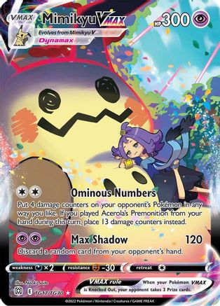 SWSH09 Brilliant Stars Trainer Gallery  TG17/TG30 Mimikyu VMAX  - Holofoil - Ultra Rare