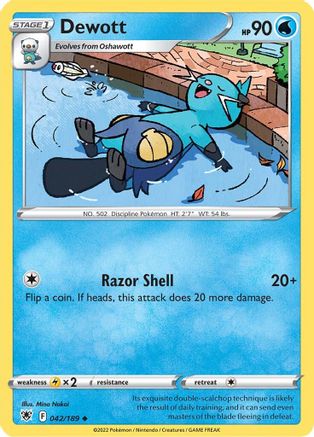 SWSH10 Astral Radiance  042/189 Dewott  - Uncommon