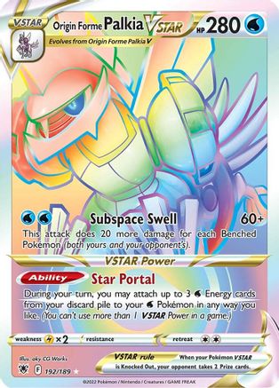 SWSH10 Astral Radiance  192/189 Origin Forme Palkia VSTAR (Secret) (192)  - Holofoil - Secret Rare