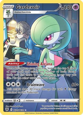 SWSH10 Astral Radiance Trainer Gallery  TG05/TG30 Gardevoir  - Holofoil - Ultra Rare
