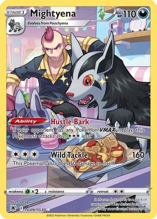 SWSH10 Astral Radiance Trainer Gallery  TG09/TG30 Mightyena  - Holofoil - Ultra Rare