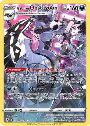SWSH10 Astral Radiance Trainer Gallery  TG10/TG30 Galarian Obstagoon  - Holofoil - Ultra Rare