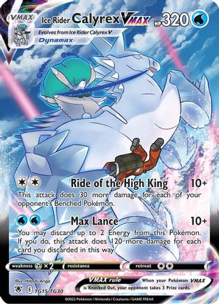 SWSH10 Astral Radiance Trainer Gallery  TG15/TG30 Ice Rider Calyrex VMAX  - Holofoil - Ultra Rare