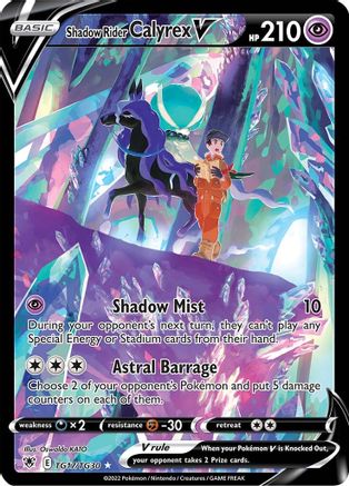 SWSH10 Astral Radiance Trainer Gallery  TG17/TG30 Shadow Rider Calyrex V  - Holofoil - Ultra Rare