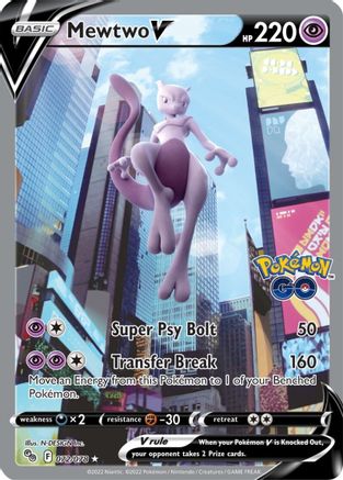 Pokemon GO  072/078 Mewtwo V (Alternate Full Art)  - Holofoil - Ultra Rare