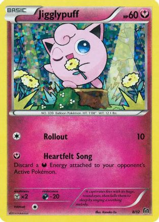 McDonalds Promos 2016 /12 Jigglypuff - 8/12  - Holofoil - Promo