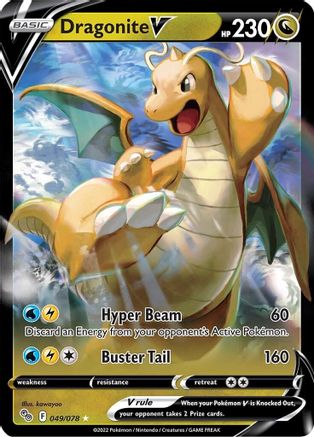 Pokemon GO  049/078 Dragonite V  - Holofoil - Ultra Rare