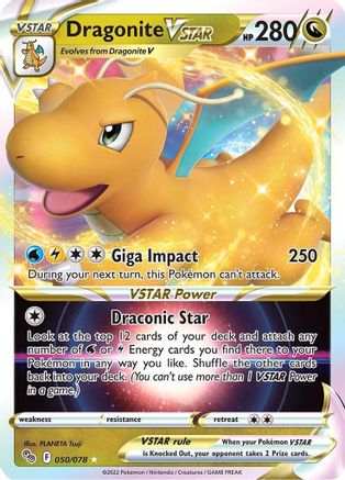 Pokemon GO  050/078 Dragonite VSTAR  - Holofoil - Ultra Rare