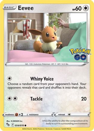 Pokemon GO  054/078 Eevee  - Common