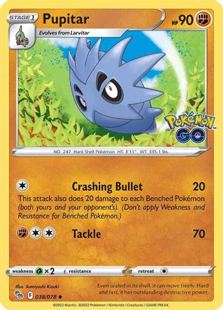 Pokemon GO  038/078 Pupitar  - Uncommon