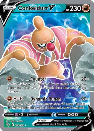 Pokemon GO  073/078 Conkeldurr V (Full Art)  - Holofoil - Ultra Rare