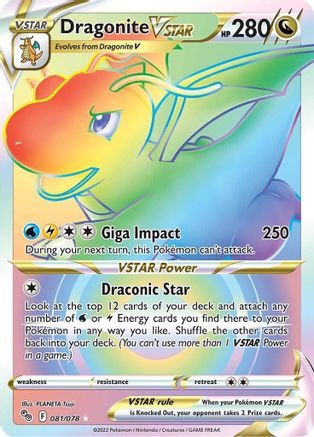 Pokemon GO  081/078 Dragonite VSTAR (Secret)  - Holofoil - Secret Rare