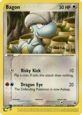 Nintendo Promos /97 Bagon - 50/97 (Scrye Magazine)  - Promo
