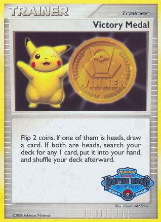 League & Championship Cards  Victory Medal  - Holofoil - Promo