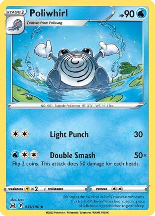 SWSH11 Lost Origin  031/196 Poliwhirl  - Reverse Holofoil - Uncommon