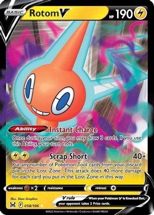 SWSH11 Lost Origin  058/196 Rotom V  - Holofoil - Ultra Rare