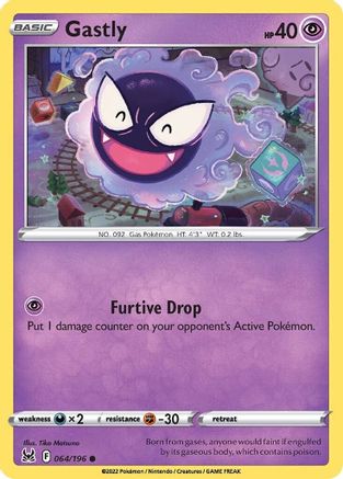 SWSH11 Lost Origin  064/196 Gastly  - Common