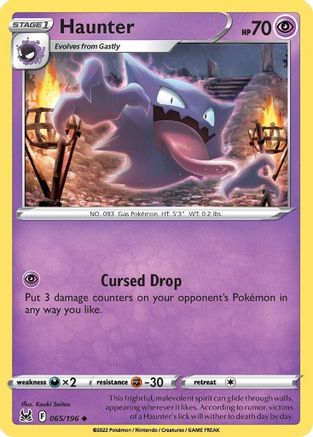 SWSH11 Lost Origin  065/196 Haunter  - Uncommon