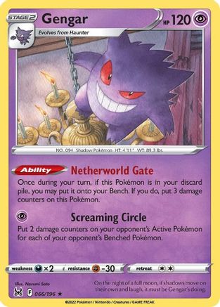 SWSH11 Lost Origin  066/196 Gengar  - Holofoil - Holo Rare