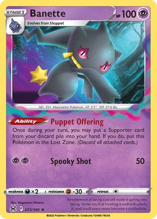 SWSH11 Lost Origin  073/196 Banette  - Reverse Holofoil - Rare