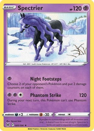 SWSH11 Lost Origin  081/196 Spectrier  - Reverse Holofoil - Holo Rare