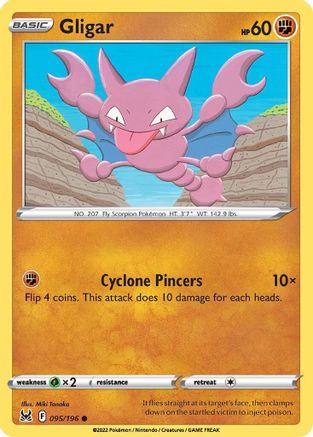 SWSH11 Lost Origin  095/196 Gligar  - Common