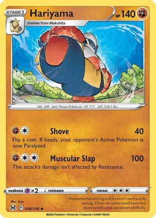 SWSH11 Lost Origin  098/196 Hariyama  - Reverse Holofoil - Uncommon