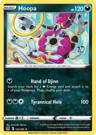 SWSH11 Lost Origin  122/196 Hoopa  - Rare