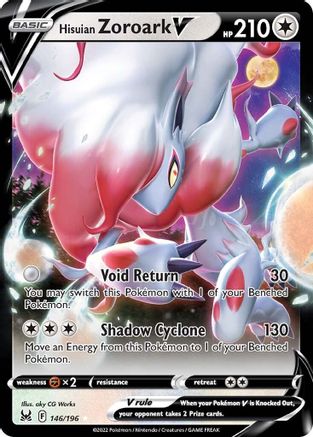 SWSH11 Lost Origin  146/196 Hisuian Zoroark V  - Holofoil - Ultra Rare