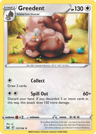 SWSH11 Lost Origin  151/196 Greedent  - Reverse Holofoil - Rare