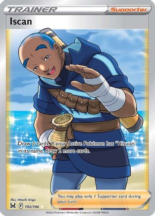 SWSH11 Lost Origin  192/196 Iscan (Full Art)  - Holofoil - Ultra Rare
