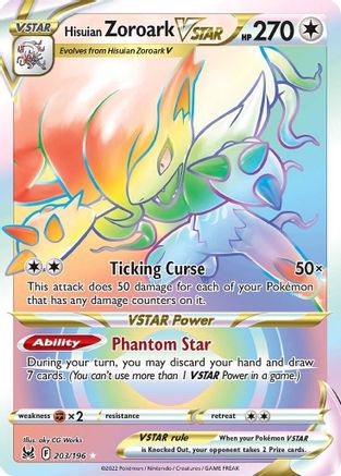 SWSH11 Lost Origin  203/196 Hisuian Zoroark VSTAR (Secret)  - Holofoil - Secret Rare