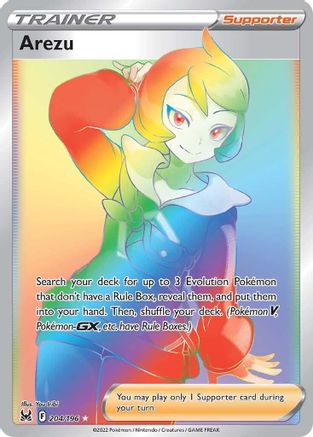 SWSH11 Lost Origin  204/196 Arezu (Secret)  - Holofoil - Secret Rare