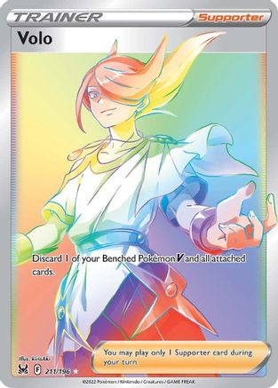 SWSH11 Lost Origin  211/196 Volo (Secret)  - Holofoil - Secret Rare