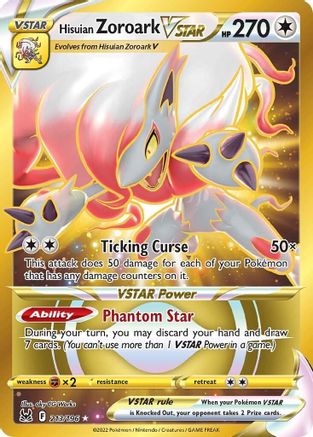 SWSH11 Lost Origin  213/196 Hisuian Zoroark VSTAR (213) (Secret)  - Holofoil - Secret Rare