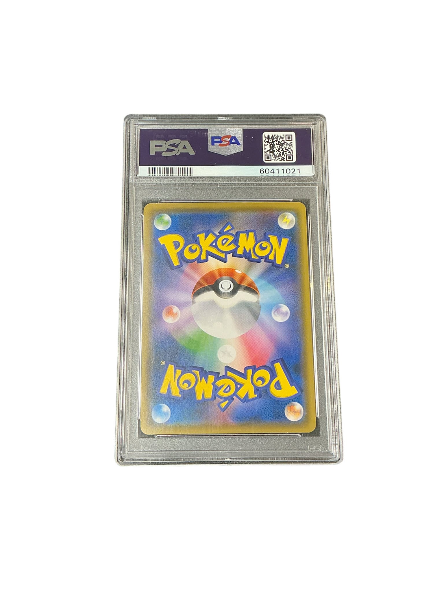 SM8 SuperBurst Impact  058/095 PSA10 #60411021 Umbreon  - Uncommon