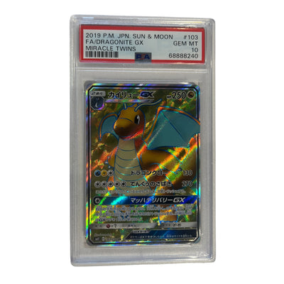 SM11 Miracle Twin  103/094 PSA10 #68888240 Dragonite GX  - Holofoil - Super Rare