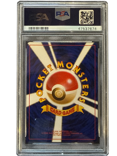 Challenge from the Darkness PSA10 #47537674 Giovanni  - Holofoil - Holo Rare