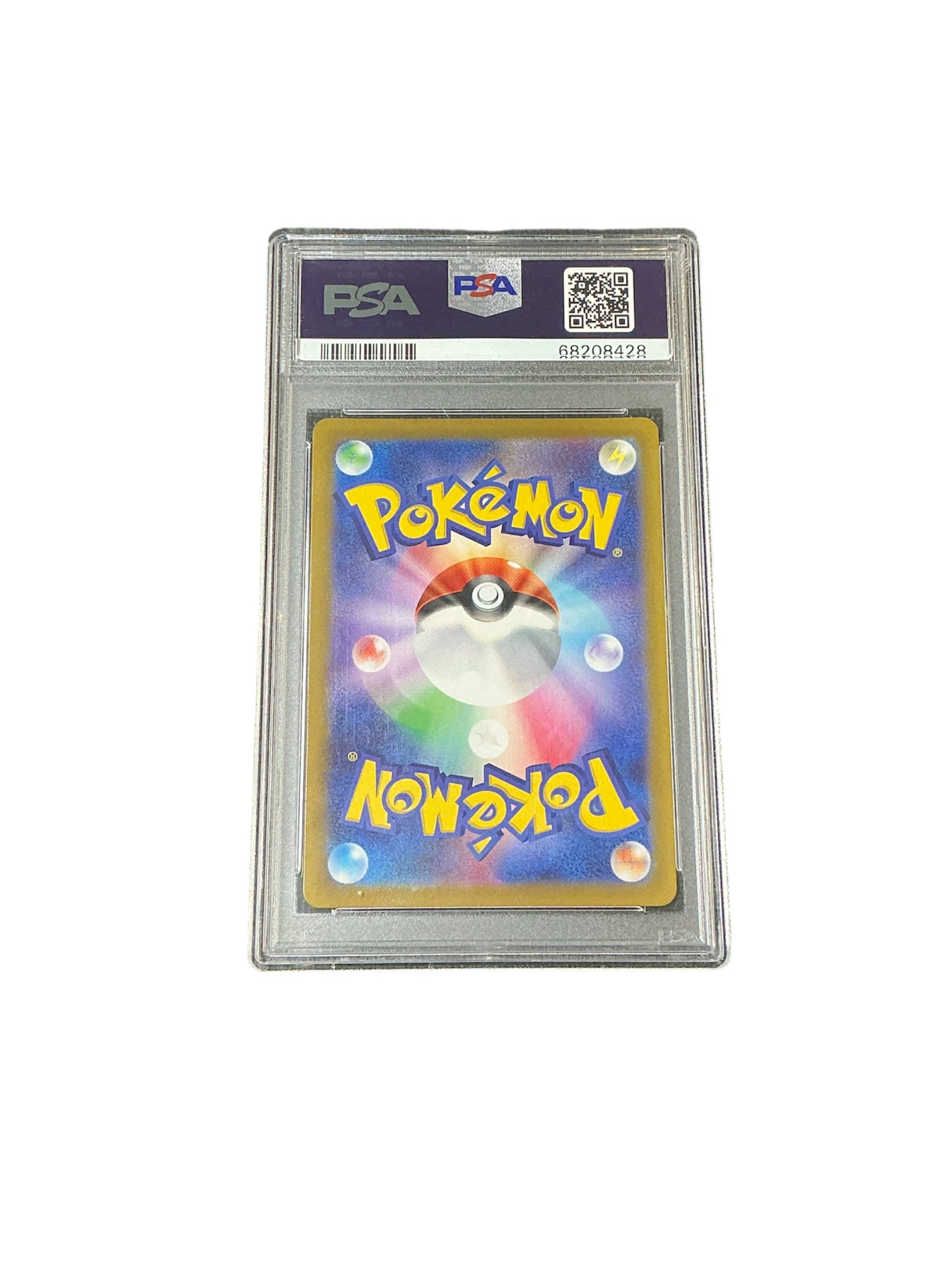 S10b Pokemon GO  055/071 PSA10 #68208428 Radiant Eevee  - Holofoil - Kagayaku
