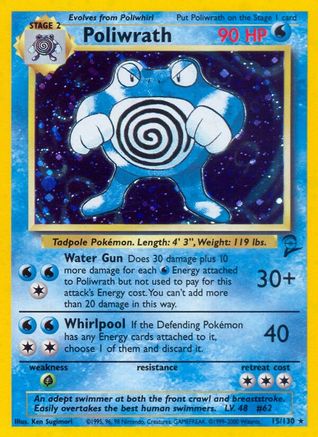 Base Set 2  015/130 Poliwrath  - Holofoil - Holo Rare