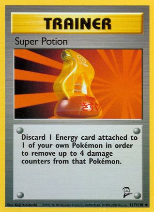 Base Set 2  117/130 Super Potion  - Uncommon