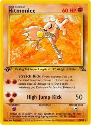 Fossil  022/62 Hitmonlee (22)  - Unlimited - Rare