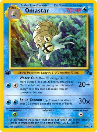 Fossil  040/62 Omastar  - 1st Edition - Uncommon